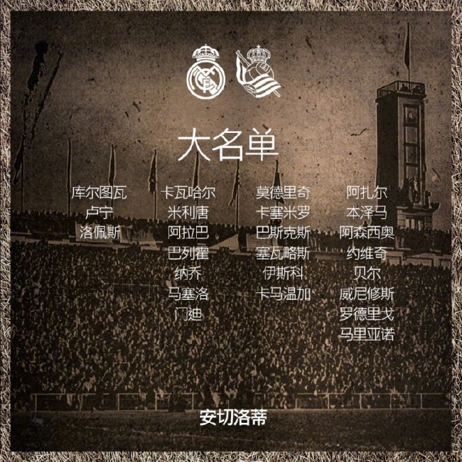 罗贝托也引用了哈维在输给赫罗纳赛后的发言：“我同意教练的说法，但即使我们仍在建设中，我们也必须赢得比赛。